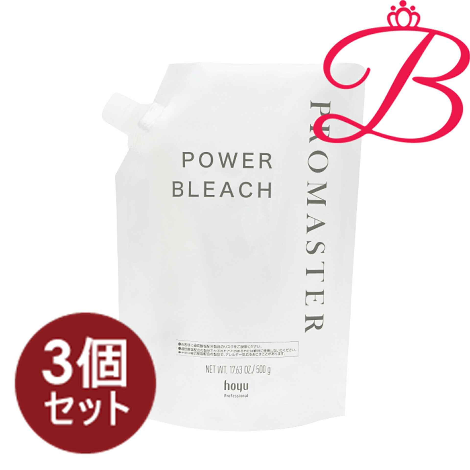 【3個仕掛ける】ホーユー 労働者階級御師匠さん パワーブリーチ(治療薬部外品) 500g