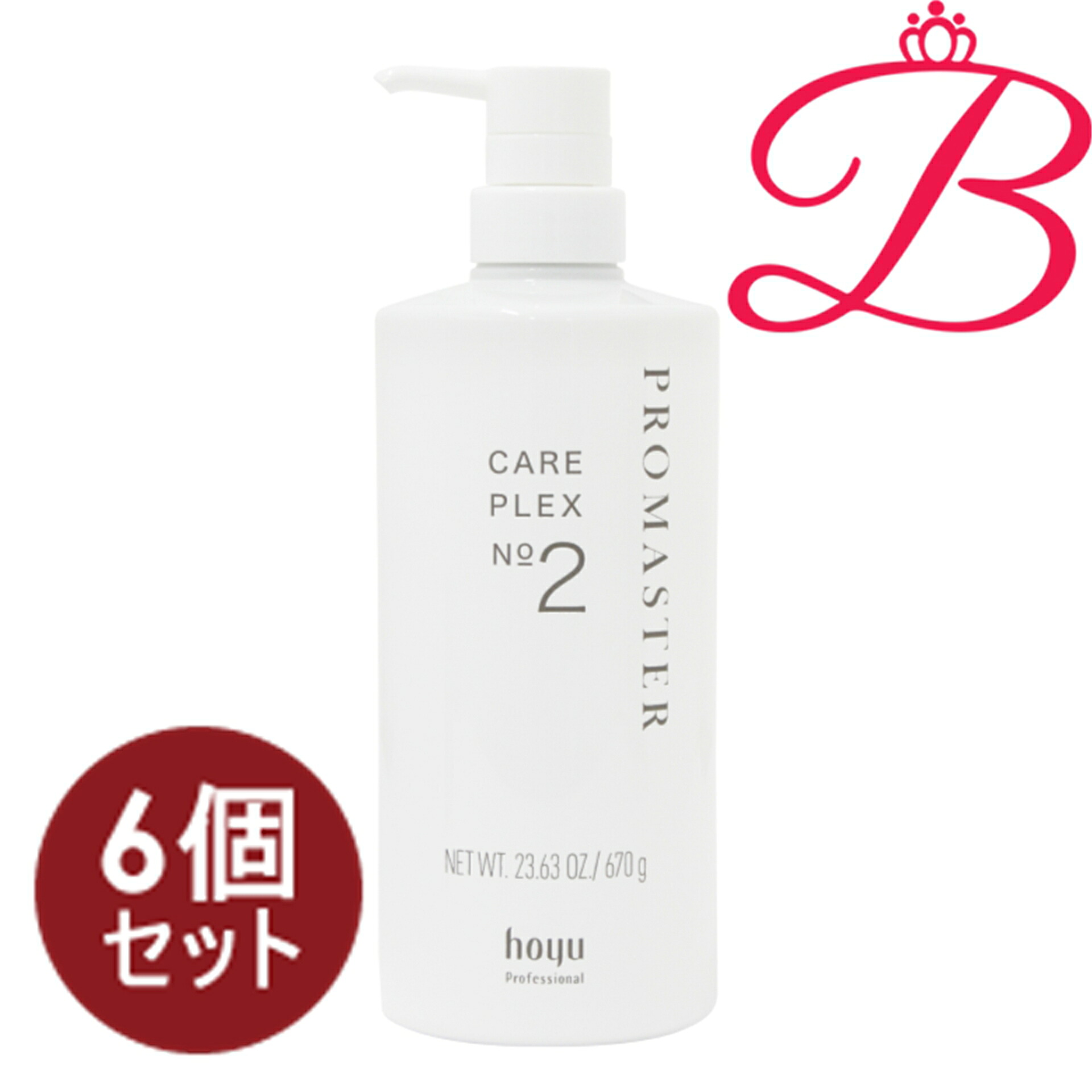 【6個仕掛ける】ホーユー 労働者階級御師匠さん 世話をするプレックス No.2 670ml