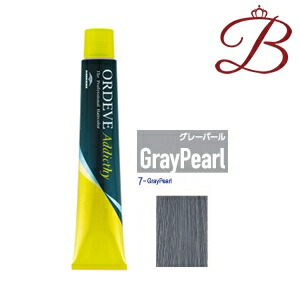 楽天市場】ミルボン オルディーブ アディクシー スタンダードライン (7