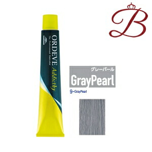 ミルボン　オルディーブ　アディクシー　シルバー　グレーパール　20本セット 楽天市場】【×6個】ミルボン オルディーブ アディクシー スタンダード