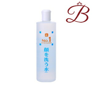 楽天市場】カミヤマ美研 チュラサン 1 顔を洗う水 (化粧水) 250mL