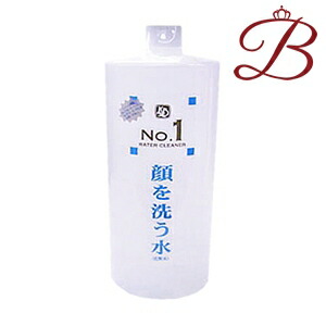 楽天市場】カミヤマ美研 ウォータージェル NO.2 ウォーターベール