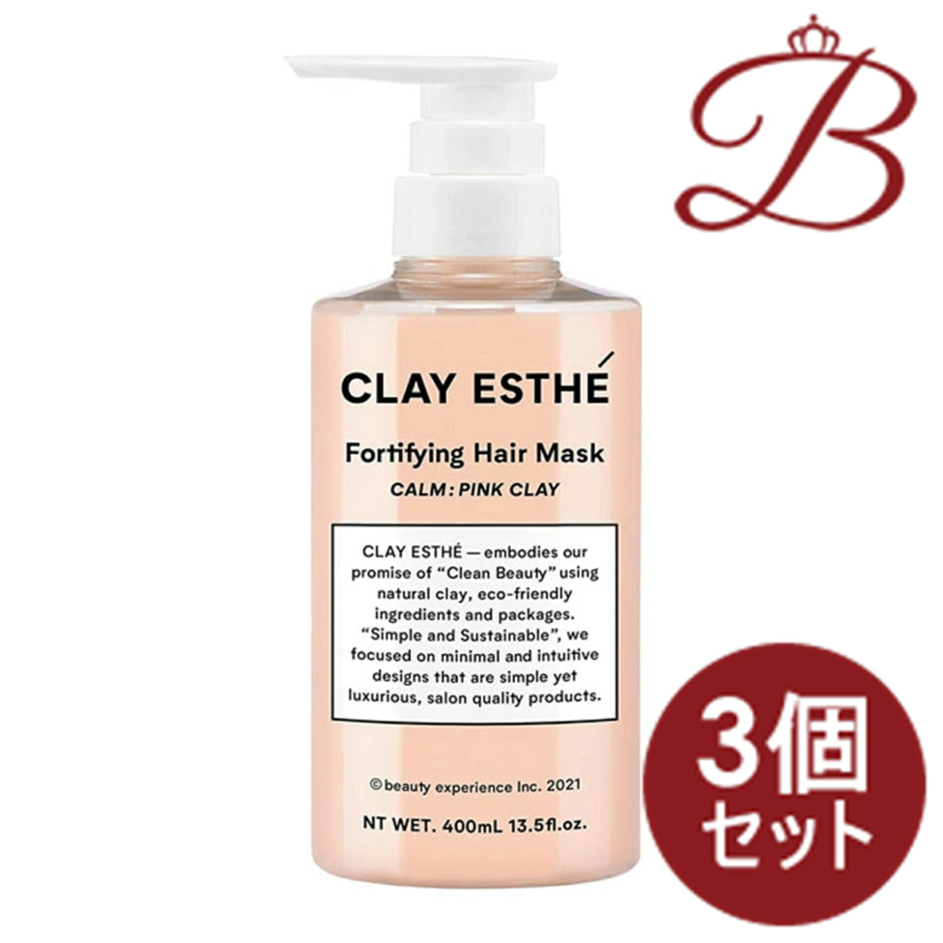 【3個セット】b-ex(ビーエックス) クレイエステ フォーティファイング ヘアマスク ピンク クレイ 400ml