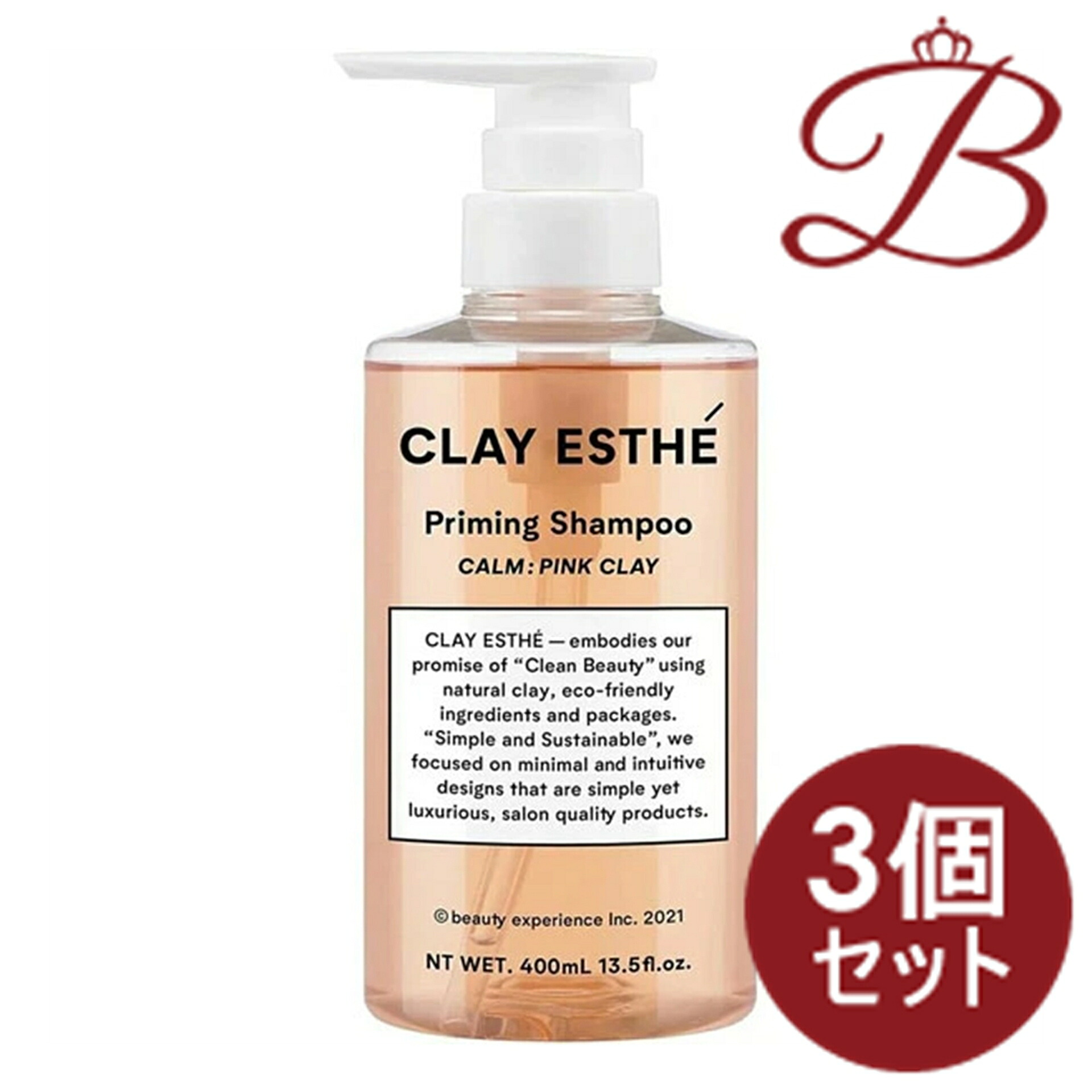 【3個セット】b-ex(ビーエックス) クレイエステ プライミング シャンプー ピンク クレイ 400ml