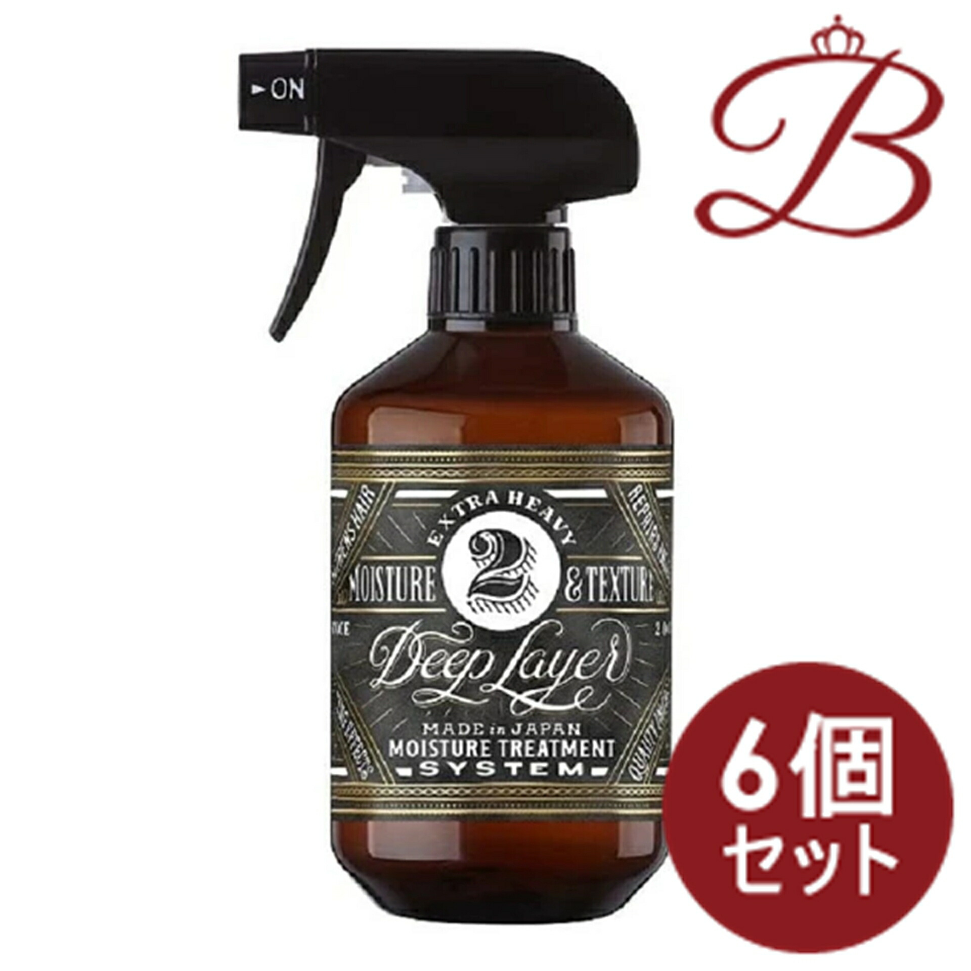 【6個書き割り】b-ex(ビーエックス) モルトベーネ ディープレイヤー 2R  400ml