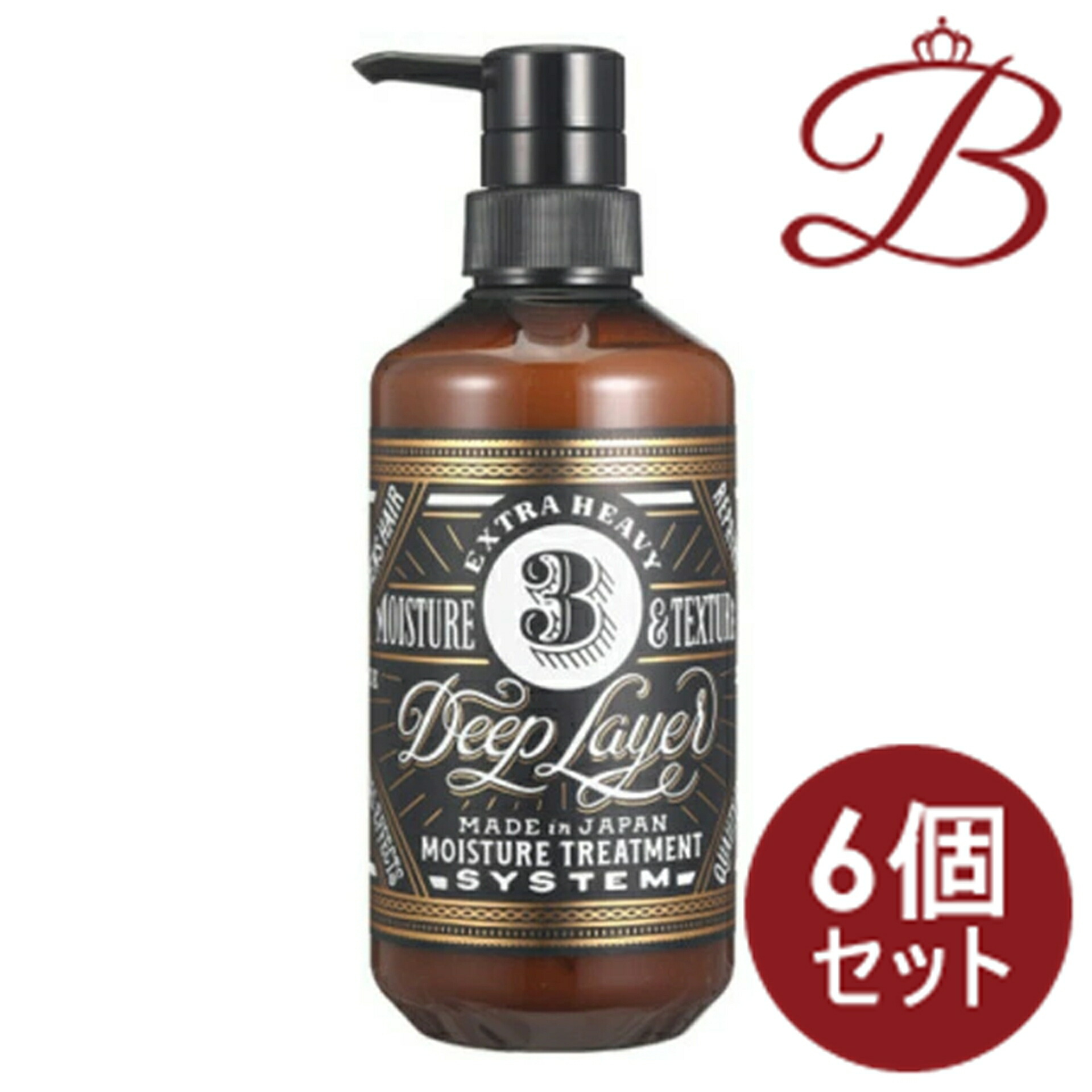 【6個書き割り】b-ex(ビーエックス) モルトベーネ ディープレイヤー 3R  470g