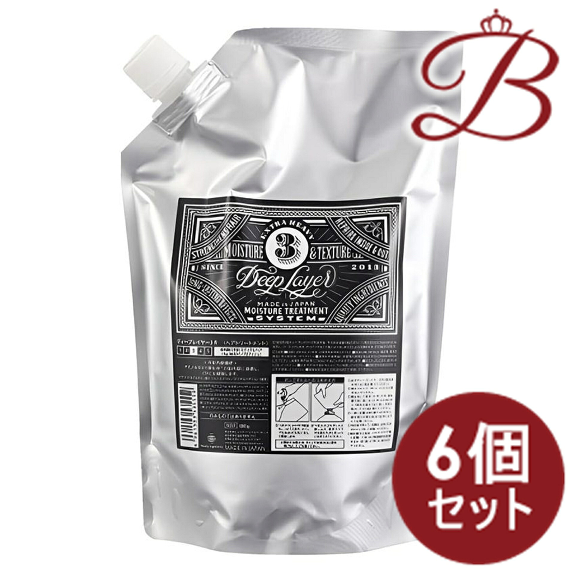 【6個セット】b-ex(ビーエックス) モルトベーネ ディープレイヤー 3R 詰替え 750g