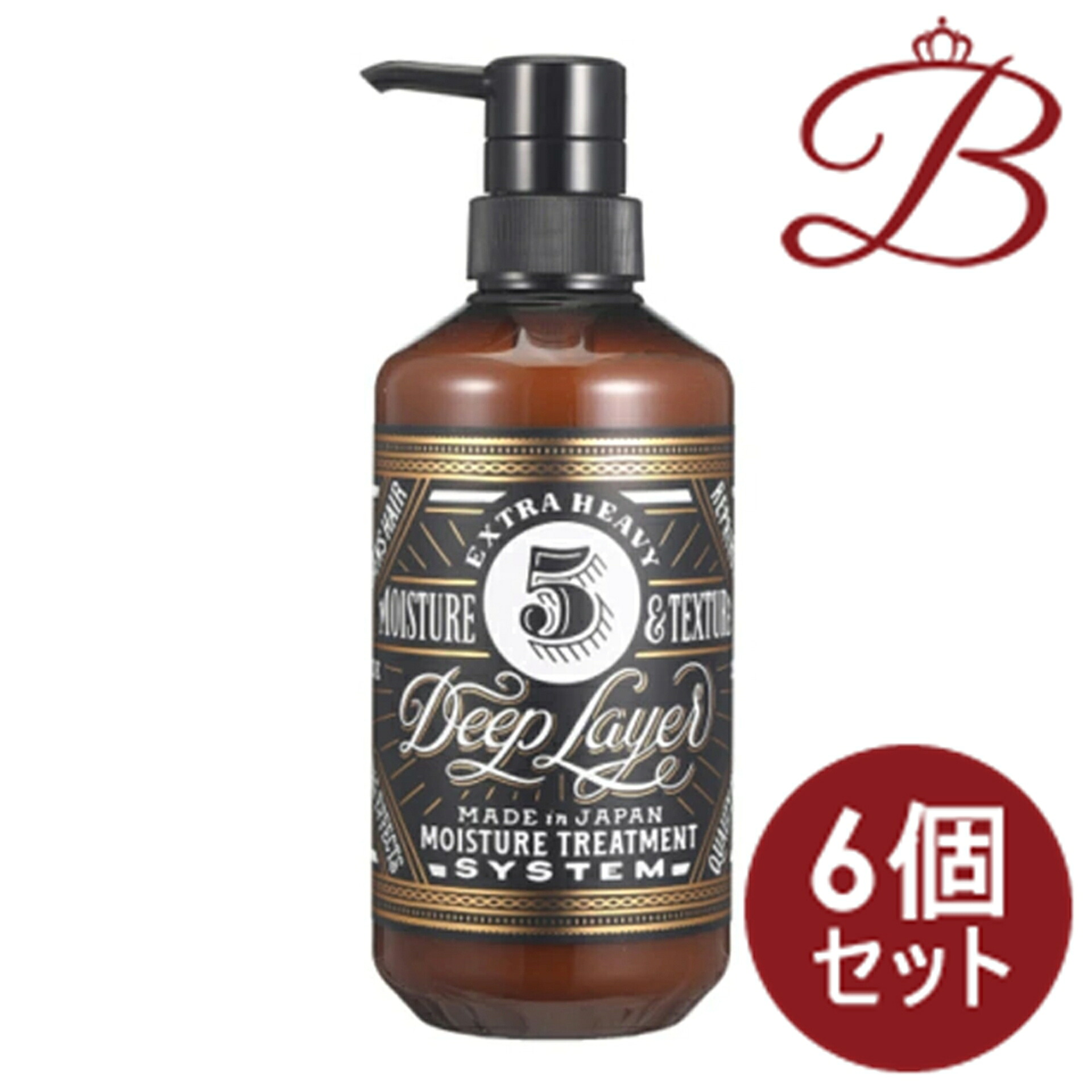 【6個書き割り】b-ex(ビーエックス) モルトベーネ ディープレイヤー 5R  470g