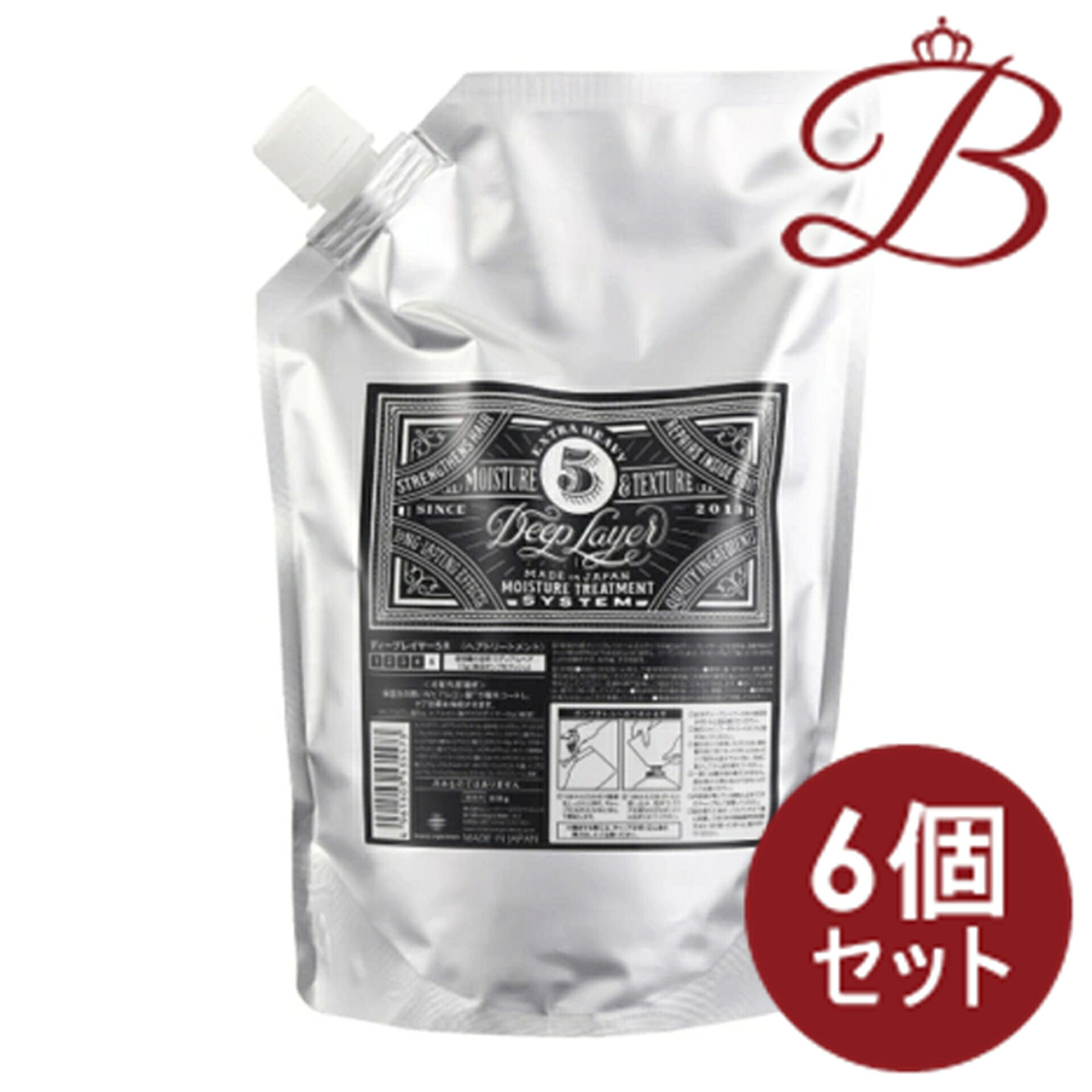 【6個セット】b-ex(ビーエックス) モルトベーネ ディープレイヤー 5R 詰替え 750g