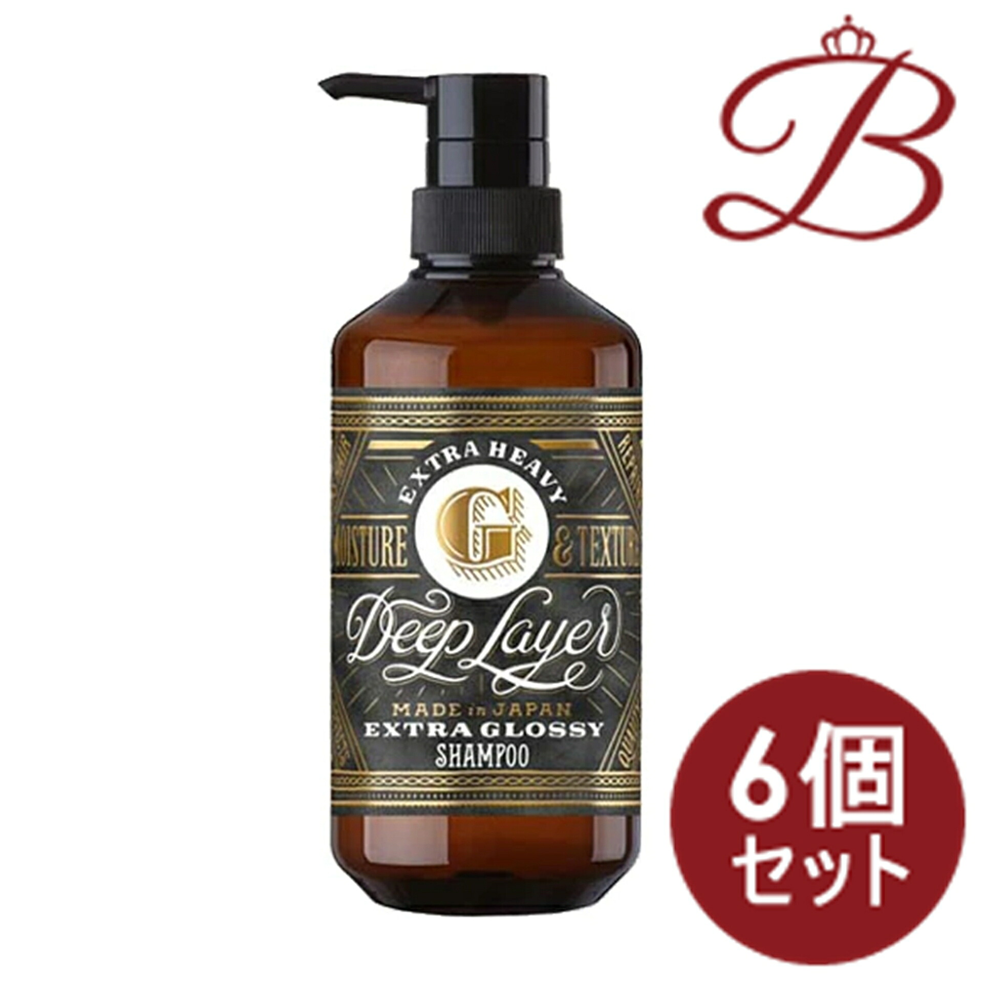 【6個セット】b-ex(ビーエックス) モルトベーネ ディープレイヤー シャンプー ExG エクストラグロッシー 500ml 13,791円