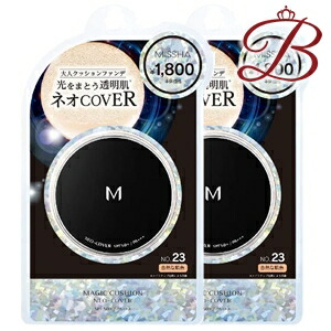 楽天市場】ミシャ M クッション ファンデーション (モイスチャー) No