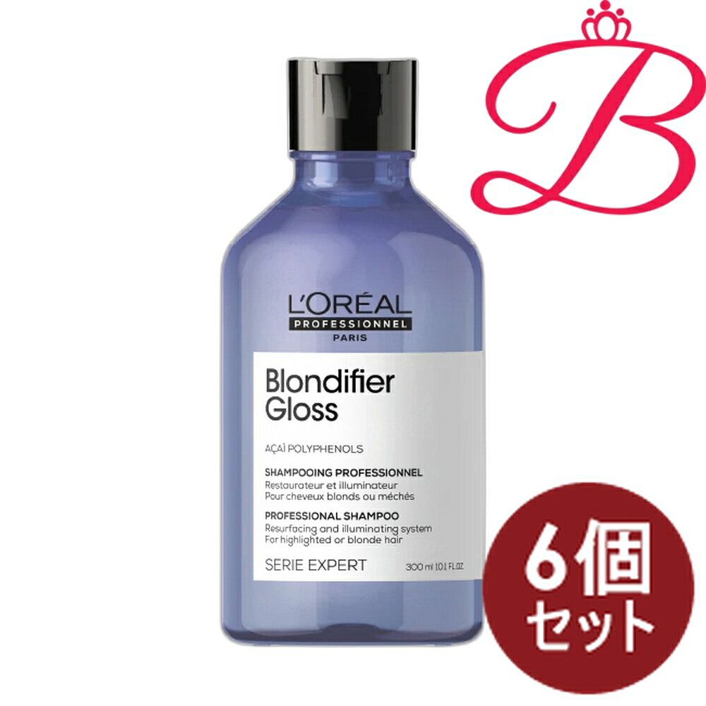 【6個仕掛ける】ロレアル セリエ 手利き ブロンディファイアー SE21 シャンプー 300ml