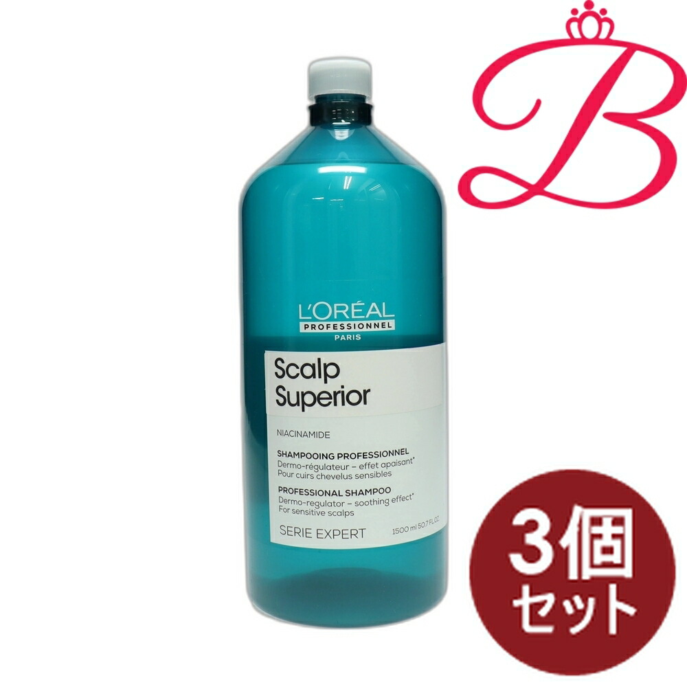 【3個仕掛ける】ロレアル セリエ 老練家 スカルプ スーペリア シャンプー 1500ml