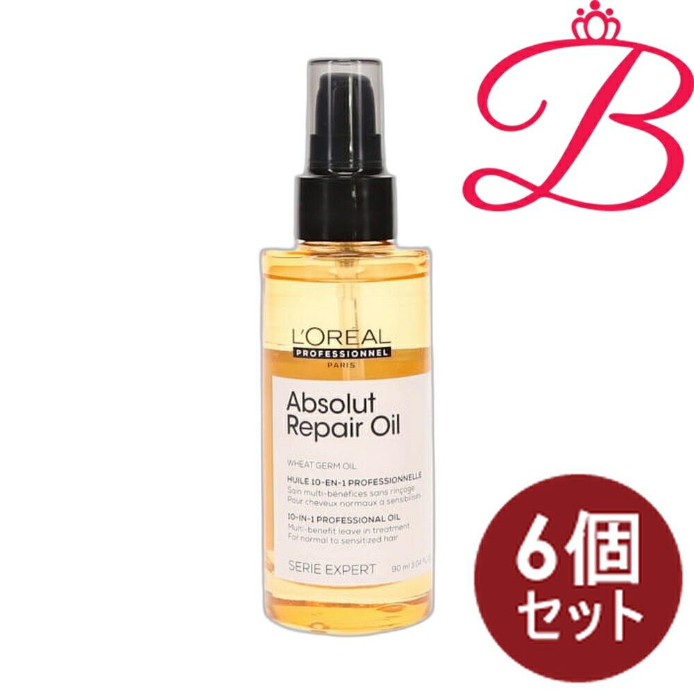 【6個セット】ロレアル プロフェッショナル セリエ エクスパート アブソルート R. ゴールド オイル N 90ml｜bellashop