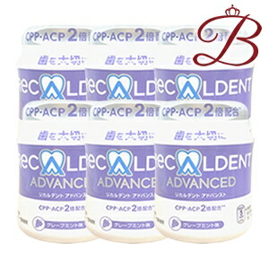 ジーシー リカルデント 粒ガム ボトル グレープミント 140g 6個セット Cdm Co Mz