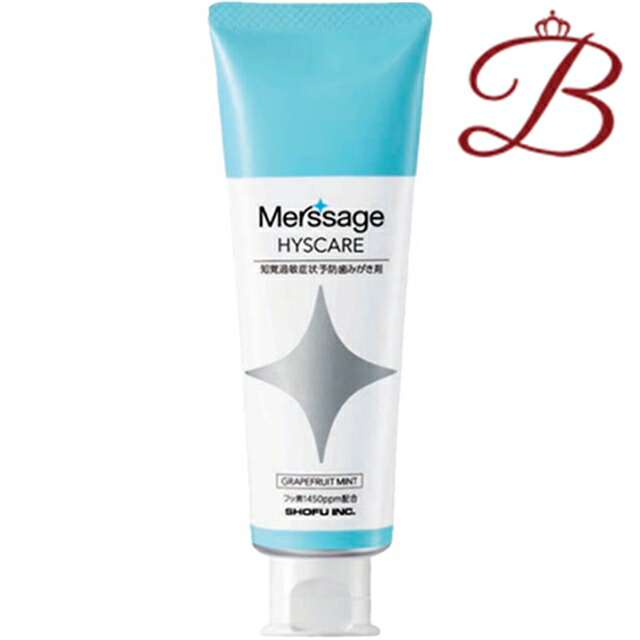 楽天市場】【×3個】クラシエ バサラ 303 ジェルローション 500mL