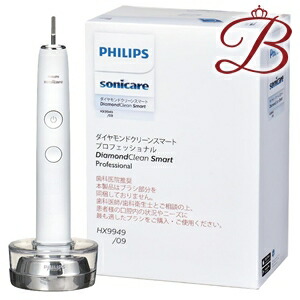 フィリップスソニッケアー プロテクトクリーンプロ HX6489/01〈新品〉 Amazon.co.jp: フィリップス ソニッケアー プロテクトクリーン