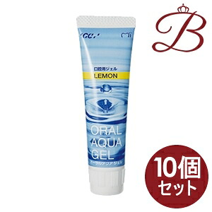【×10個】ジーシー オーラルアクアジェル 檸檬 40g
