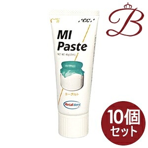 【×10個】ジーシー MI ペースト ヨーグルト 40g|bellashop