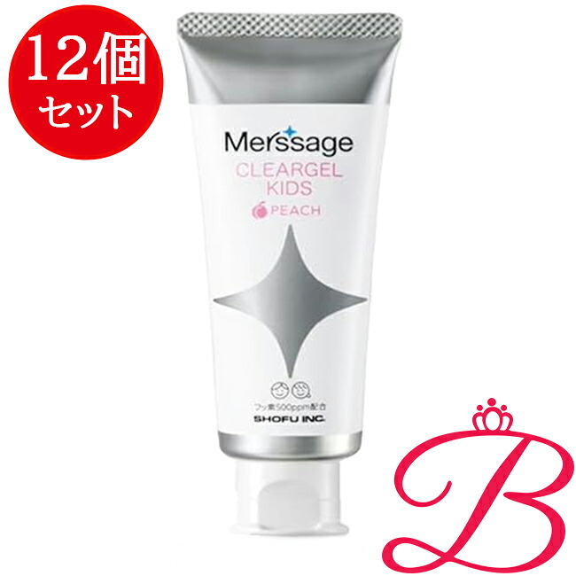 【×12個】メルサージュ クリアジェル キッズ (桃) 60g