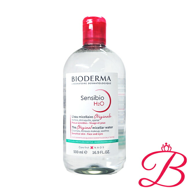 楽天市場】ビオデルマ サンシビオ H2O クレンジング 500mL×2本