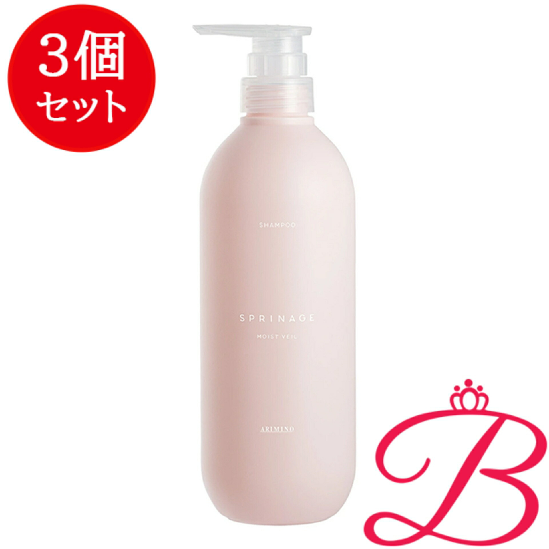 【3個】アリミノ ARIMINO スプリナージュ シャンプー モイストヴェール 680mL