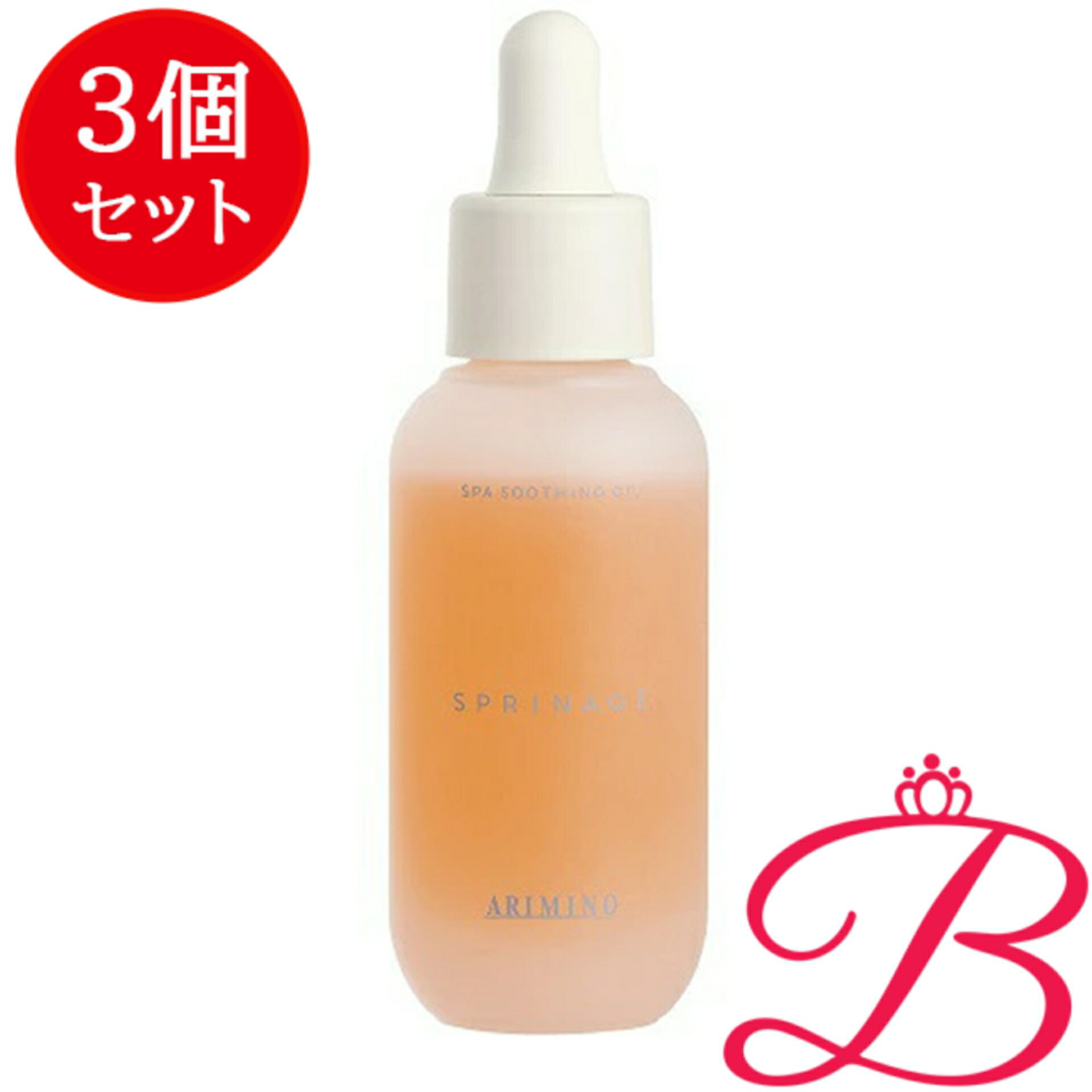 売れ筋 MJ322SGZJ6W [MJ322SGZJ6W]