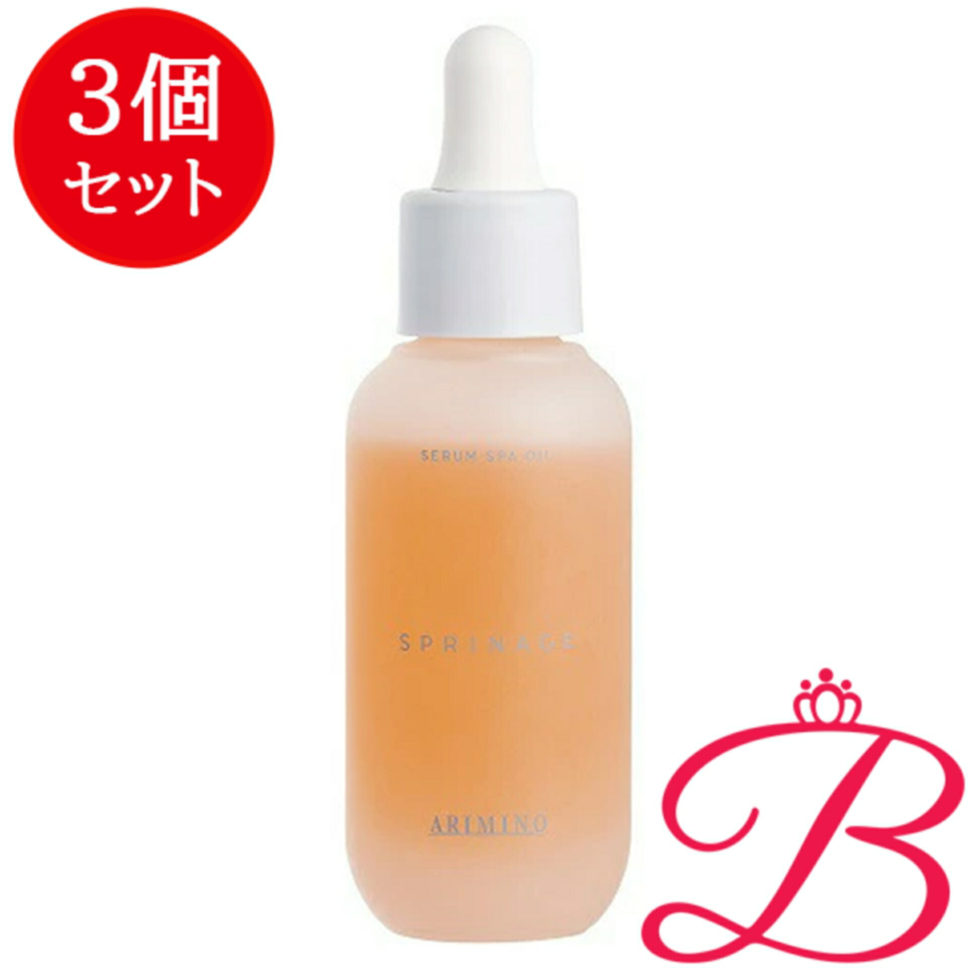 アリミノ スプリナージュ セラムスパオイル a 40ml 3個セット オイル ボディ ヘアオイル 楽天市場】アリミノ スプリナージュ セラムスパオイル a 40ml 3個