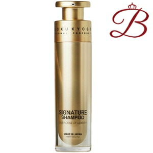 楽天市場】KIGEN made by kuroki シャンプー1000ml ≪ヘア＆ボディ