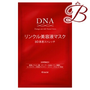 楽天市場】【×3個】資生堂 フェイズ7 シャンプー 1000mL : bellashop