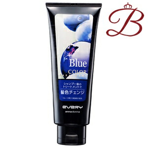 楽天市場】ミルボン オルディーブ アディクシー クリエイティブライン