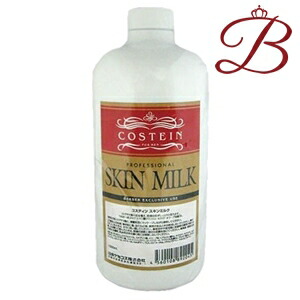 楽天市場】4711 ポーチュガル スキンミルク 500mL 【業務用・大容量