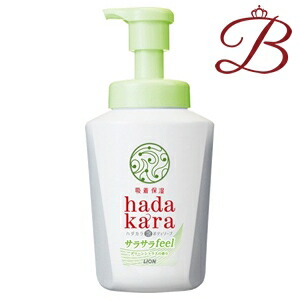 新品3点/シェルクルール トータルケア スカルプソフトシャンプー 詰替用 楽天市場】シェルクルール トータルケア スカルプソフト (シャンプー