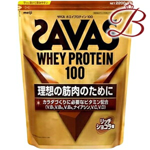 明治 ザバス リッチショコラ 2200g|bellashop