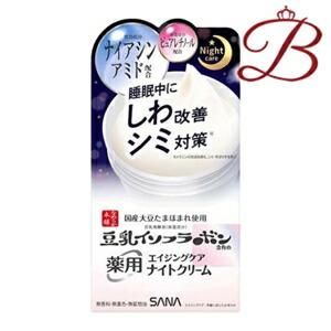 楽天市場】サナ なめらか本舗 モイストシートマスク N 32枚入 : bellashop