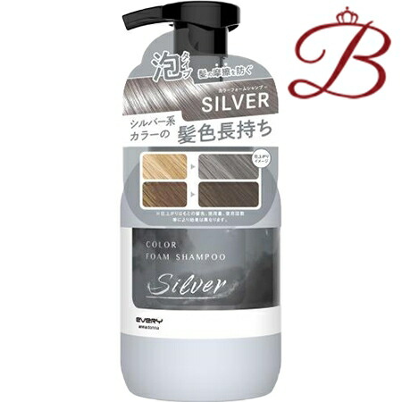 【２０個セット】 ダリヤ アンナドンナ エブリ カラーフォームシャンプー グレー(250ml)×２０個セット b091-2504.jpg