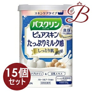 バスクリン ピュアスキン しっとり肌 600g×15個セット