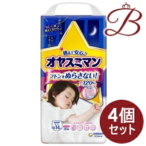 楽天市場】ユニチャーム オヤスミマン 9-14kg Lサイズ 男の子 30枚入×4