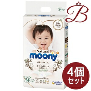 楽天市場】ユニチャーム ナチュラル ムーニー テープ Sサイズ 58枚入×4