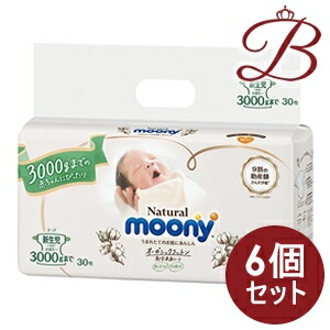 楽天市場】ユニチャーム ナチュラル ムーニー テープ Sサイズ 58枚入×4