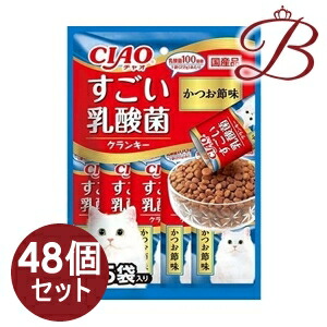 いなば すごい乳酸菌クランキー かつお節味 1袋×48個
