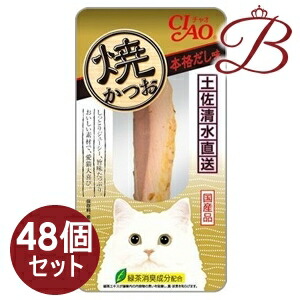 楽天市場】いなば CIAO チャオ ちゅ〜る20本 かつお かつお節ミックス