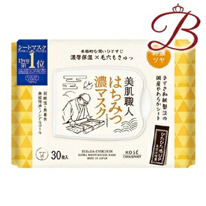 楽天市場】【×3個】アサヒ 素肌しずく ゲル Sa 200g : bellashop