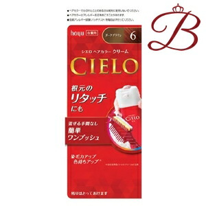 楽天市場】ホーユー（HOYU)シエロ ヘアカラーEX クリーム6 ダーク