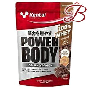 kentai ケンタイ パワーボディ 100% ホエイプロテイン ミルクチョコ風味 2.3kg|bellashop