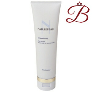 楽天市場】シェルクルール ナチュレポウ リプライローション 330mL