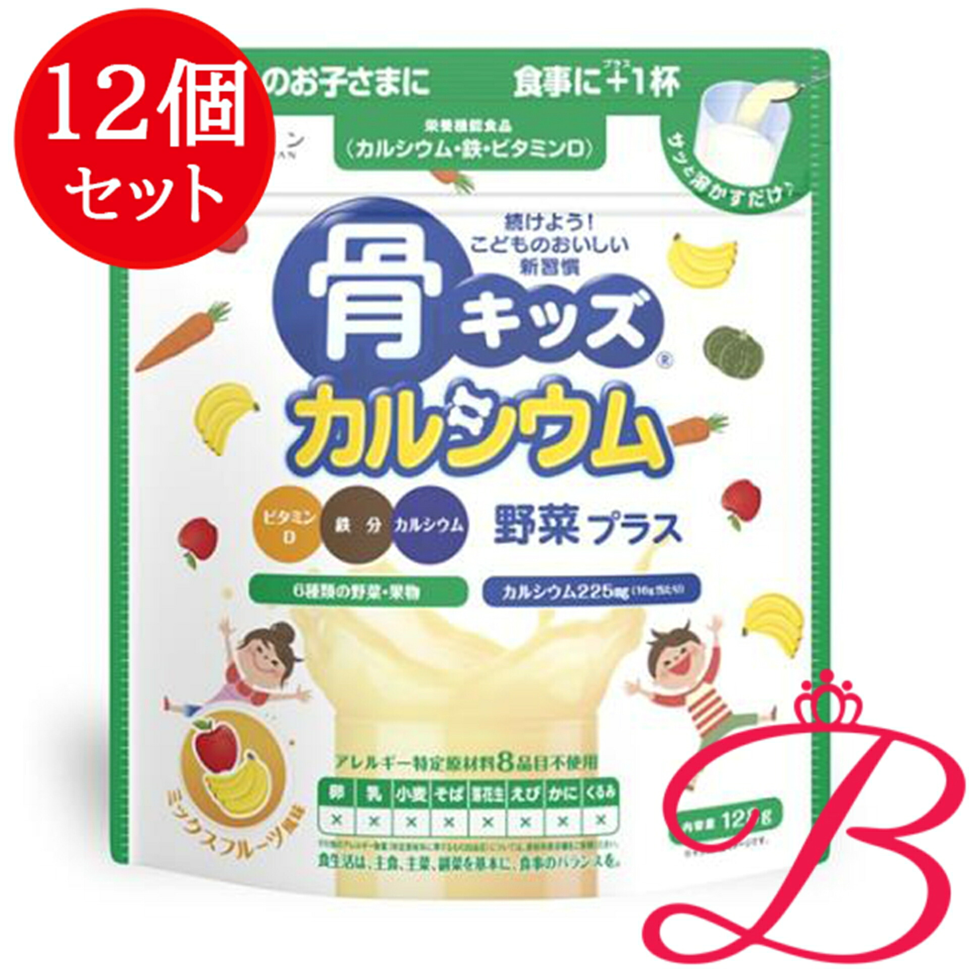 【12個】罰金 骨キッズカルシウム 草片足し加える 入り合わせるフルーツ味 128g