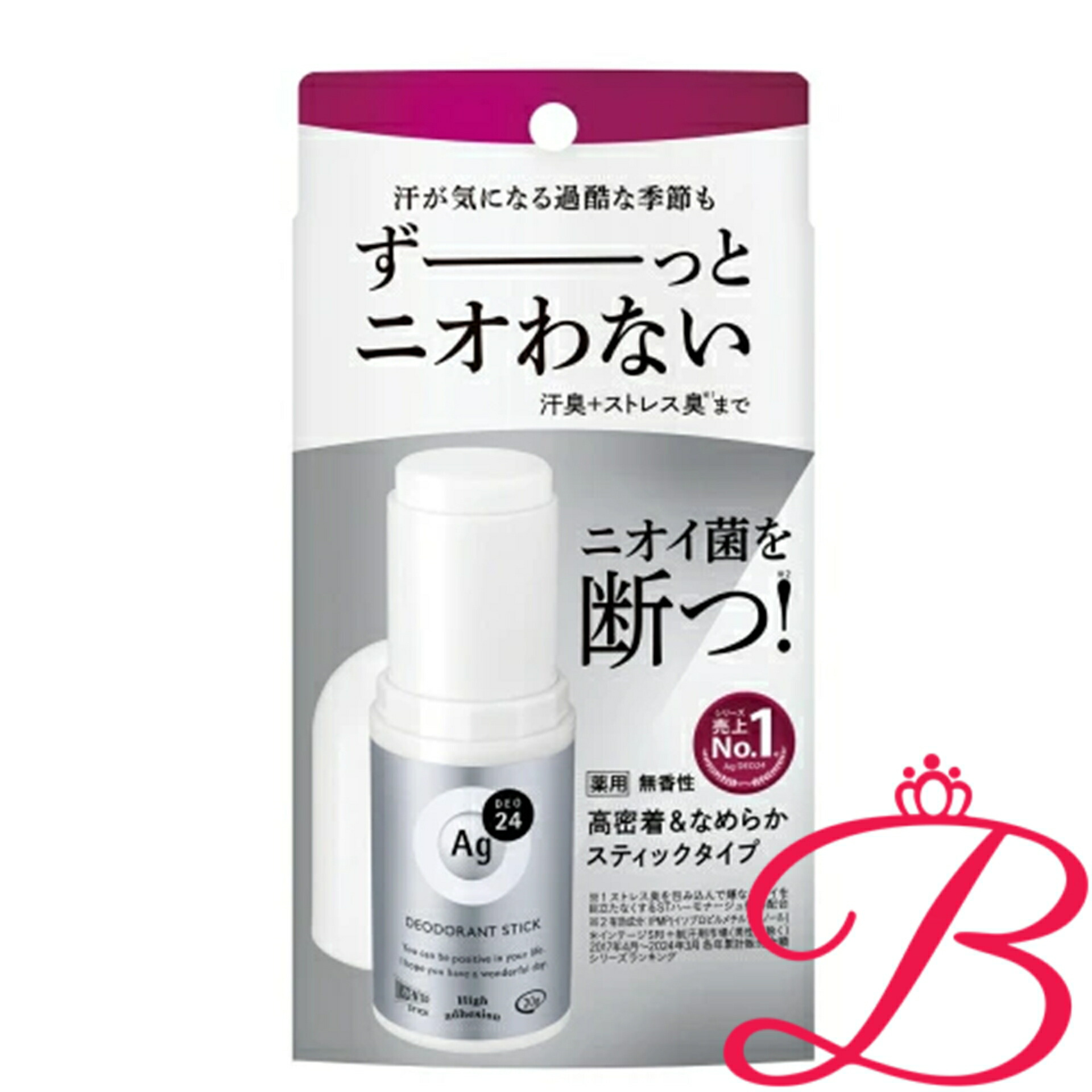 楽天市場】ファイントゥデイ エージーデオ24 薬用 デオドラント