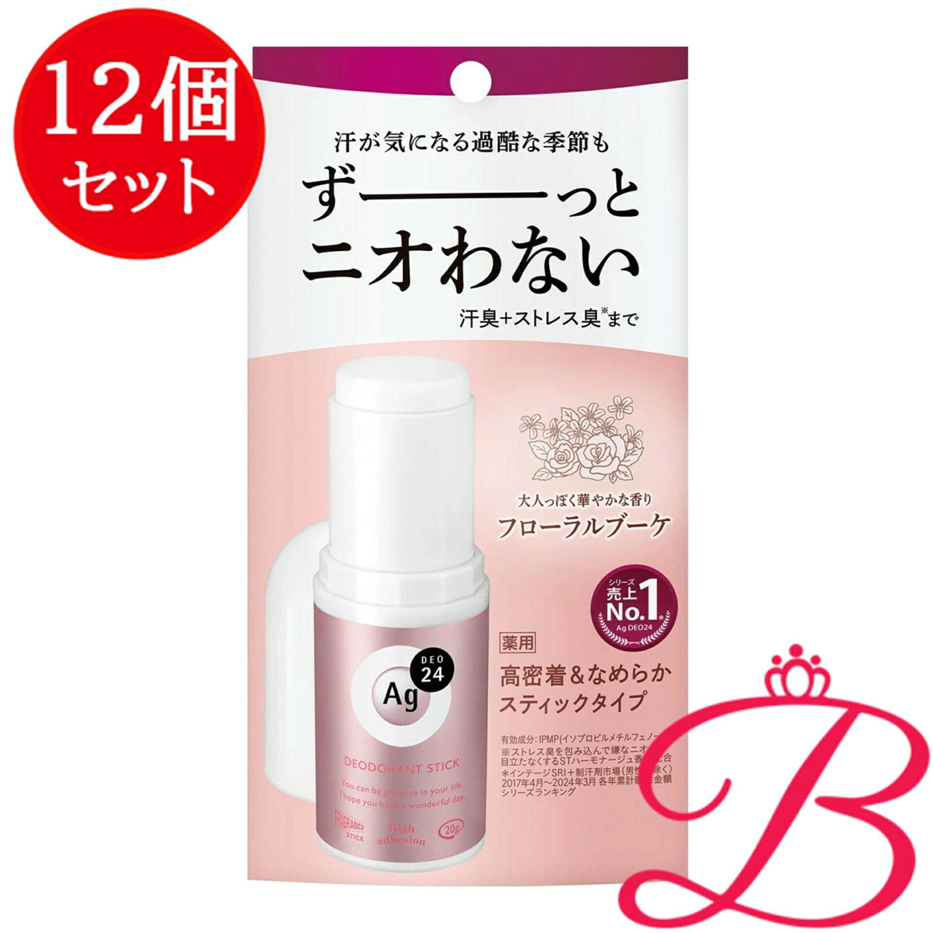 【12個】ファイントゥデイ エージーデオ24 デオドラントスティックＤＸ（フローラルブーケ） 20g