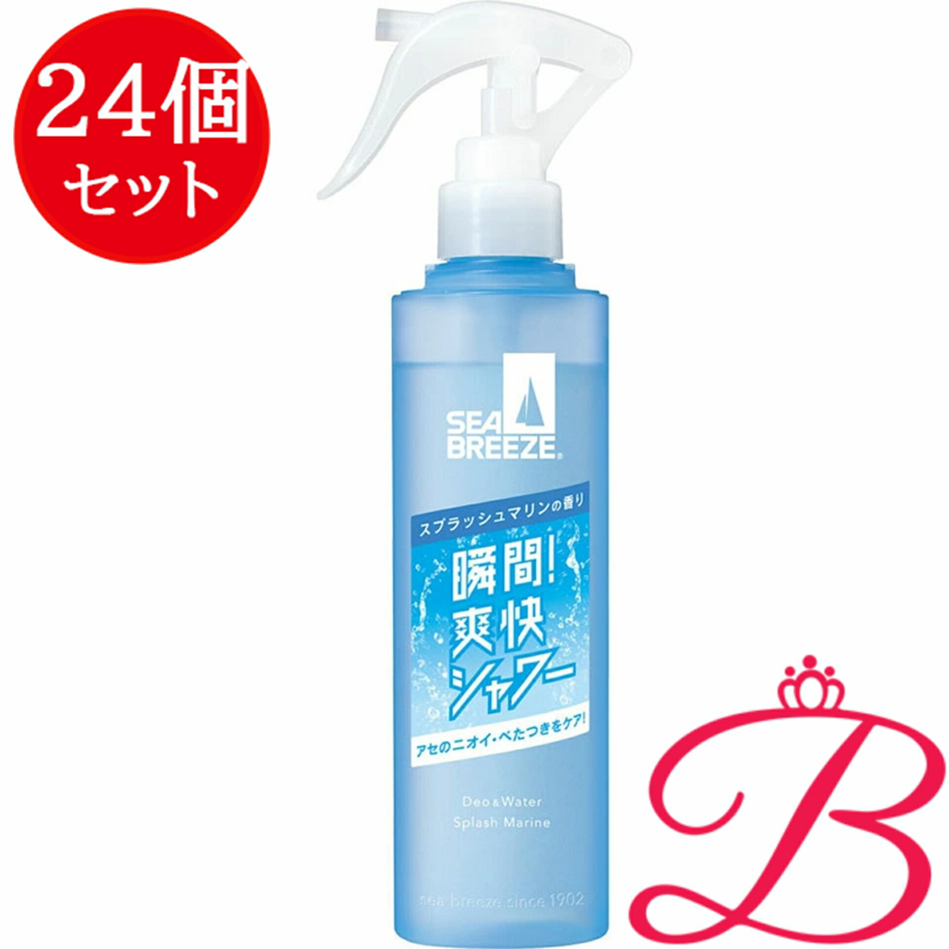 リピート多数 在庫あり MPZOGLUICHB 型番:MPZOGLUICHB